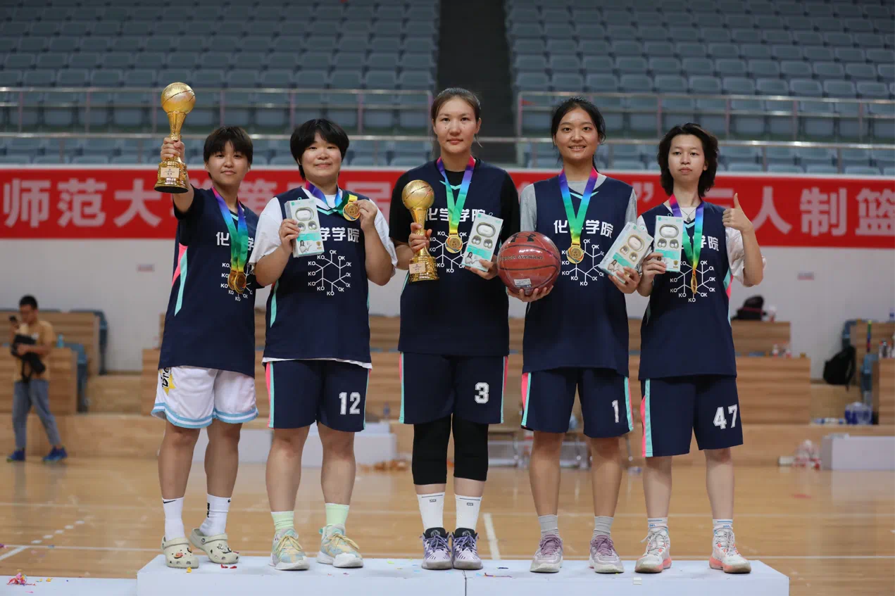 亚 - 博取款快速安全女篮获第三届“信管杯”三人制篮球联赛冠军